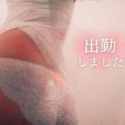 ヒメ日記 2025/05/22 14:07 投稿 ゆき 花の都～人妻の都～ 延岡店