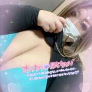 ヒメ日記 2025/01/09 21:55 投稿 じゅり 乳野家