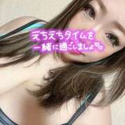 ヒメ日記 2025/05/18 11:09 投稿 じゅり 乳野家