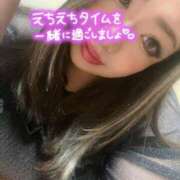 ヒメ日記 2025/05/22 20:45 投稿 じゅり 乳野家