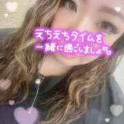 ヒメ日記 2025/05/30 23:37 投稿 じゅり 乳野家