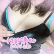 ヒメ日記 2025/06/12 19:17 投稿 じゅり 乳野家