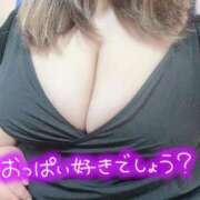 ヒメ日記 2025/06/18 14:03 投稿 じゅり 乳野家