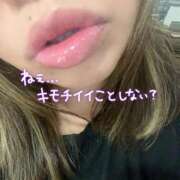 ヒメ日記 2025/07/06 19:30 投稿 じゅり 乳野家