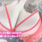 ヒメ日記 2025/08/28 23:22 投稿 じゅり 乳野家