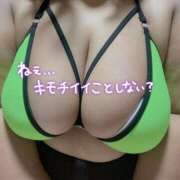 ヒメ日記 2025/08/29 12:30 投稿 じゅり 乳野家