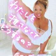 ヒメ日記 2025/10/30 01:03 投稿 じゅり 乳野家