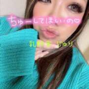 ヒメ日記 2025/11/03 15:02 投稿 じゅり 乳野家