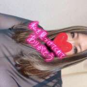 ヒメ日記 2025/12/01 20:55 投稿 じゅり 乳野家