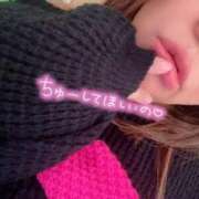 ヒメ日記 2025/12/09 20:06 投稿 じゅり 乳野家