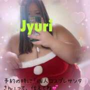 ヒメ日記 2025/12/10 19:01 投稿 じゅり 乳野家