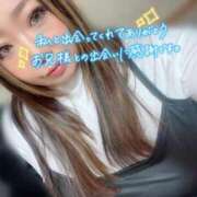 ヒメ日記 2026/01/30 05:50 投稿 じゅり 乳野家