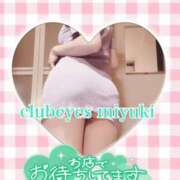 ヒメ日記 2024/09/21 11:25 投稿 篠田 みゆき club eyes