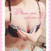 ヒメ日記 2024/12/31 18:22 投稿 篠田 みゆき club eyes