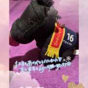 ヒメ日記 2024/12/31 20:04 投稿 篠田 みゆき club eyes