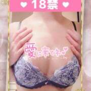 ヒメ日記 2025/01/03 15:24 投稿 篠田 みゆき club eyes