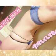 ヒメ日記 2025/01/16 18:06 投稿 篠田 みゆき club eyes