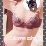 ヒメ日記 2025/01/25 17:16 投稿 篠田 みゆき club eyes