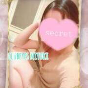 ヒメ日記 2025/01/29 18:02 投稿 篠田 みゆき club eyes