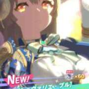 ヒメ日記 2025/02/01 20:31 投稿 篠田 みゆき club eyes