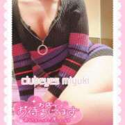 ヒメ日記 2025/02/03 19:03 投稿 篠田 みゆき club eyes