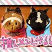 ヒメ日記 2025/02/04 15:01 投稿 篠田 みゆき club eyes