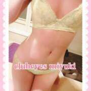 ヒメ日記 2025/03/08 13:35 投稿 篠田 みゆき club eyes