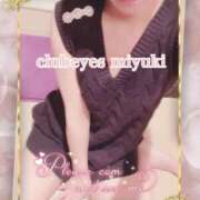 ヒメ日記 2025/03/11 21:17 投稿 篠田 みゆき club eyes