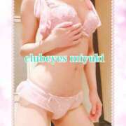 ヒメ日記 2025/03/17 14:19 投稿 篠田 みゆき club eyes