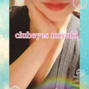 ヒメ日記 2025/04/03 21:48 投稿 篠田 みゆき club eyes