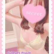 ヒメ日記 2025/04/12 11:08 投稿 篠田 みゆき club eyes