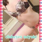 ヒメ日記 2025/04/16 11:16 投稿 篠田 みゆき club eyes