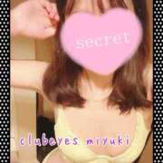 ヒメ日記 2025/04/16 21:07 投稿 篠田 みゆき club eyes