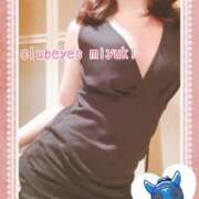 ヒメ日記 2025/04/17 11:21 投稿 篠田 みゆき club eyes