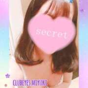 ヒメ日記 2025/04/20 11:12 投稿 篠田 みゆき club eyes