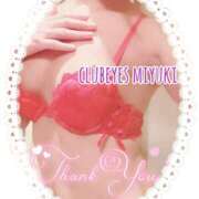 ヒメ日記 2025/04/21 11:23 投稿 篠田 みゆき club eyes