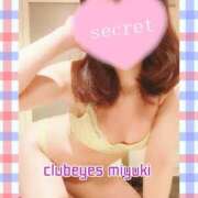 ヒメ日記 2025/04/25 18:08 投稿 篠田 みゆき club eyes