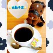 ヒメ日記 2025/04/26 23:02 投稿 篠田 みゆき club eyes