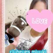 ヒメ日記 2025/05/03 12:31 投稿 篠田 みゆき club eyes