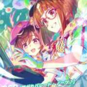 ヒメ日記 2025/05/05 13:01 投稿 篠田 みゆき club eyes