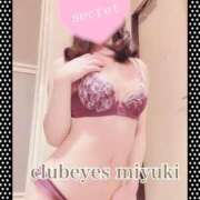 ヒメ日記 2025/05/07 12:05 投稿 篠田 みゆき club eyes