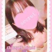 ヒメ日記 2025/05/08 13:39 投稿 篠田 みゆき club eyes