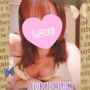 ヒメ日記 2025/05/14 17:02 投稿 篠田 みゆき club eyes