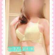 ヒメ日記 2025/06/06 12:04 投稿 篠田 みゆき club eyes