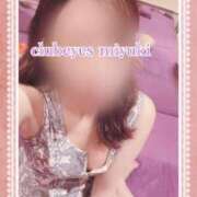 ヒメ日記 2025/07/12 21:35 投稿 篠田 みゆき club eyes