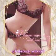 ヒメ日記 2025/07/15 17:02 投稿 篠田 みゆき club eyes