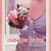 ヒメ日記 2025/07/22 18:02 投稿 篠田 みゆき club eyes