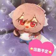 ヒメ日記 2025/07/27 19:38 投稿 篠田 みゆき club eyes