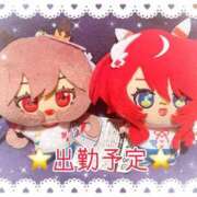 ヒメ日記 2025/08/09 18:20 投稿 篠田 みゆき club eyes