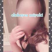 ヒメ日記 2025/08/13 17:59 投稿 篠田 みゆき club eyes